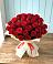 Букет 29 Красных роз в Костино