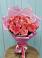 Букет 15 Розовых роз Равель в Костино