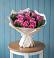 Букет цветов из: Розы в Костино