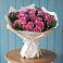 Букет цветов из: Розы в Костино