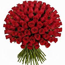 Букет Красные розы Чери Лав в Костино