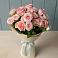Букет Розовый шарм в Костино